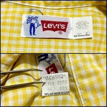 70’s Levi’s サドルマンタグ ギンガムチェック シャツ 検索: 古着 リーバイス ビンテージ Made in USA 70年代_画像7