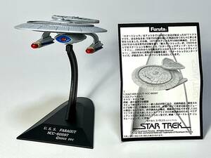 フルタ食玩 ☆スタートレック２ U.S.S.ファラガット