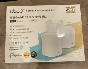  AX1800 Deco X20☆ メッシュWi-Fi 6システム☆高速通信☆メッシュワイファイTP-Link Wi-Fi無線LANルーター 