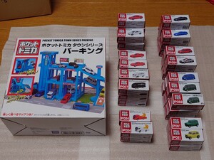 【 未使用 】ポケットトミカ まとめ売り 47台 タウンシリーズ パーキング # ミニカー タカラトミー アミューズメント TOMICA TOMY