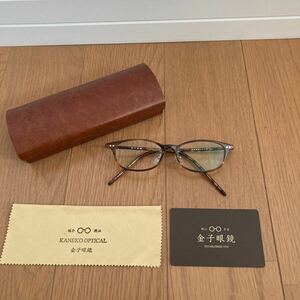 金子眼鏡 KANEKO GANKYO KC-46 定価41,800円　日本製 福井　鯖江眼鏡　美品