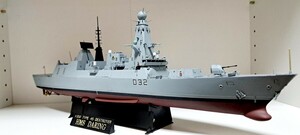 トランペッター 1/350　イギリス海軍　45型駆逐艦　完成品