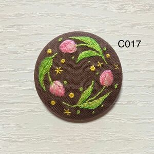 【C017】チューリップ刺繍ブローチ(ヘアゴム) ハンドメイド 花柄 北欧