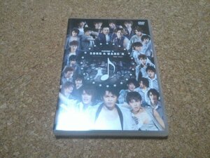 今井翼【PLAYZONE '11 SONG＆DANC'N】★2DVD★（A.B.C-Z・中山優馬・ふぉーゆー・They武道）★