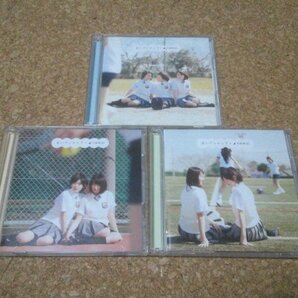 乃木坂46【おいでシャンプー】★シングル★3種セット・CD+DVD★（A・B・C）★の画像1