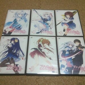 【アブソリュート・デュオ】★アニメDVD★Vol.1からVol.6・6本セット★の画像1