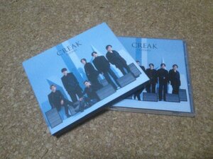 SixTONES【CREAK】★シングル★初回限定盤A・CD+DVD★