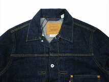 リーバイス Levi's Ｇジャン A31740002 TYPE I デニム トラッカージャケット WORN IN 新品 3XLサイズ ダークインディゴ_画像3