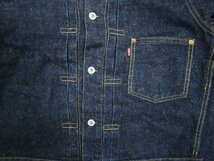 リーバイス Levi's Ｇジャン A31740002 TYPE I デニム トラッカージャケット WORN IN 新品 3XLサイズ ダークインディゴ_画像4