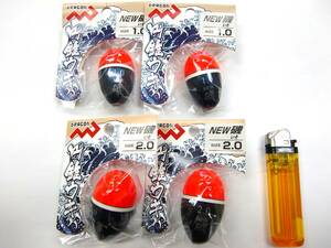 new goods cone float NEW.1.0 number,2.0 number 4 piece set 