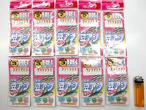 新品 豆アジサビキ2,3号 ピンク 10枚セット_画像1