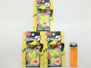  new goods blakli hole bla5 value pack 4 number 5 piece insertion 3 pack set yellow 