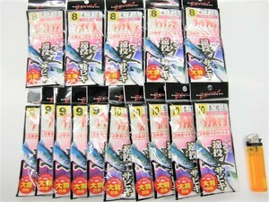 新品 遠投サビキ ピンクラメ入8～10号 15枚セット 3本針2セット入