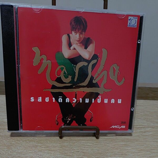 CDアルバム　タイ　マーシャ　MARSHA ROD-CHAT-KWAM-PEN-KON 　GRAMMY