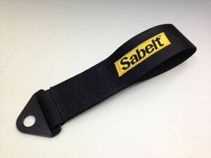 サベルト トゥストラップ ブラック ベルトタイプ汎用牽引フック SABELT TOW STRAP