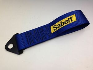 サベルト トゥストラップ ブルー ベルトタイプ汎用牽引フック SABELT TOW STRAP