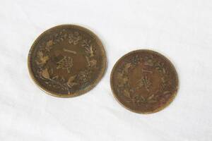 【0315D】(728) 一銭 ２枚 隆熙元年 光武十年 大韓 韓国 古銭 朝鮮 1 CHON 在外貨幣 長期保管品