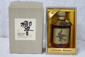 【0315F】(687) 未開栓 SUNTORY サントリー 響 金キャップ 750ml 43％ SH-01 オリジナル製作品 オリジナルデザイン 箱付 HIBIKI 長期保管品