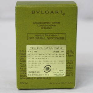 【0319A】(785) BVLGARI ブルガリ 香水 MAN WOOD NEROLI 5ml マン ウッドネロリ オードパルファム ブルガリマン箱付 現状品の画像6
