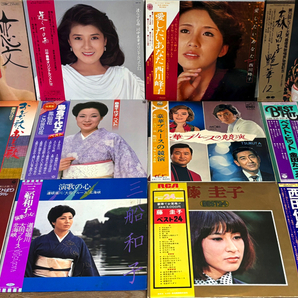 演歌 昭和歌謡 女性歌手 60枚 LP レコード 大量 セット サイン/ポスター付あり 0327 三船和子 美空ひばり 藤圭子 ちあきなおみ 朱里エイコの画像1