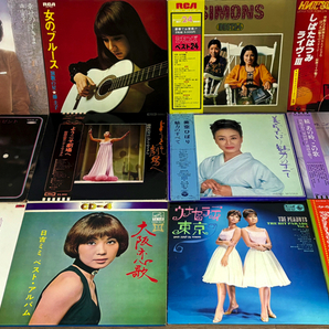 演歌 昭和歌謡 女性歌手 60枚 LP レコード 大量 セット サイン/ポスター付あり 0327 三船和子 美空ひばり 藤圭子 ちあきなおみ 朱里エイコの画像3