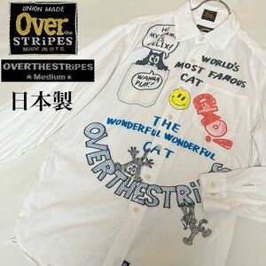 OVER THE STRiPES オーバーザストライプス FELIX フェリックス ワイシャツ Yシャツ 長袖シャツ コラボシャツ