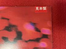 プロモ盤 岩崎宏美 / マドンナたちのララバイ 12inch盤その他にもプロモーション盤 レア盤 人気レコード 多数出品。_画像4