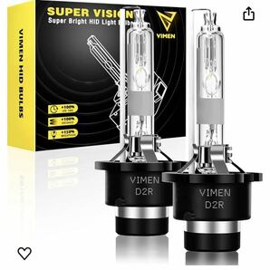 VIMEN D2R HID バルブ 4300K 35W 車検対応 ヘッドライトの画像8