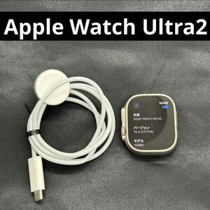Apple Watch Ultra2 本体のみ