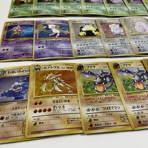 1円スタート！ ポケモンカード 旧裏 キラ まとめ リザードン フシギバナ カメックス 他 トレカ ポケカ の画像2