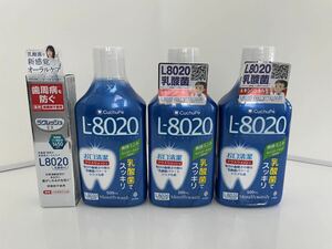 クチュッペ L-8020 乳酸菌 マウスウォッシュ 500ml 3個　ラクレッシュEX 1個　セット