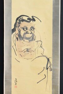 Art hand Auction K3256 Authentic work Nakamura Sasu's Darumazu Paperback Box Handwritten by Isobe Hyakurin Chinese Japanese Painting Calligraphy Painting Hanging Scroll Hanging Scroll Antique Art People of Mie Sea Bream, painting, Japanese painting, person, Bodhisattva