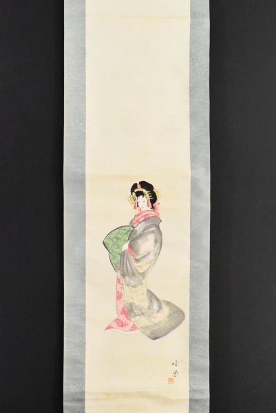 K3276 استنساخ Hayashifu's Oiran غلاف عادي لوحة جمالية لوحة شخصية عاهرة امرأة جميلة في الكيمونو اللوحة الصينية اليابانية اللوحة القديمة التمرير المعلق التمرير المعلق الفن العتيق الفن القديم شيء كتبه الناس, تلوين, اللوحة اليابانية, شخص, بوديساتفا