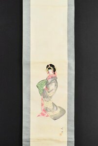 Art hand Auction K3276 पुनरुत्पादन हयाशिफू का ओरान पेपरबैक सौंदर्य पेंटिंग चित्र पेंटिंग वेश्या किमोनो में सुंदर महिला चीनी जापानी पेंटिंग पुरानी पेंटिंग हैंगिंग स्क्रॉल हैंगिंग स्क्रॉल प्राचीन कला कला प्राचीन लोगों द्वारा लिखित कुछ, चित्रकारी, जापानी पेंटिंग, व्यक्ति, बोधिसत्त्व
