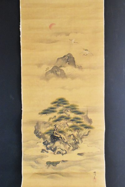 K3289 副本, 鹿野寄院, 是信 蓬莱山, 鹤龟帛书, 卷起来, 盒装的, 嘉纳宣信的儿子, 霍根, 艺术家, 中国, 日本画, 幛, 幛, 由一个人写的, 绘画, 日本画, 花鸟, 飞禽走兽