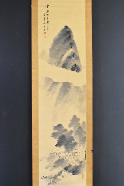 K3166 模写 小山恕亭｢山水図｣紙本 山村 水墨画 南画 日本画 中国 書画 骨董 掛け軸 掛軸 古美術 人が書いたもの, 絵画, 日本画, 山水, 風月