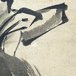 模写 英一蝶「獅子乗鍾馗」絹本 まくり 狩野安信 松尾芭蕉師事 江戸中期 英派の祖 鐘鬼 中国 日本画 掛軸 掛け軸 古美術 人が書いたものの画像8