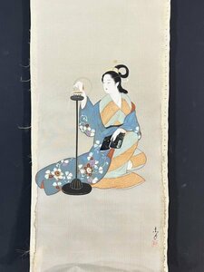 模写 素月「本読美人図」絹本 まくり 灯り 美人画 人物画 中国 日本画 書画 絵画 掛軸 掛け軸 古美術 人が書いたもの