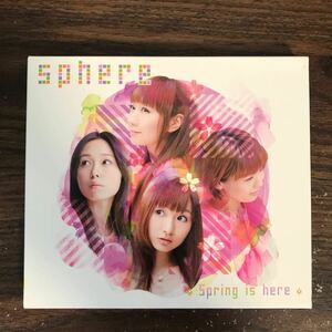 (D1021)中古CD100円 スフィア Spring is here【限定生産盤】