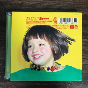 (D1022)中古CD100円 木村カエラ BEST ALBUM 「5years」 （初回限定版2枚組）