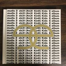 (D1023)中古CD100円 KinKi Kids E album_画像1