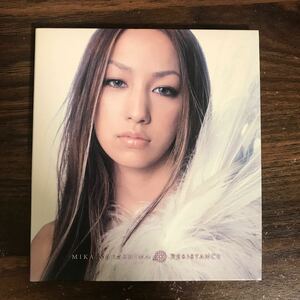 (D1023)中古CD100円 中島美嘉 Resistance