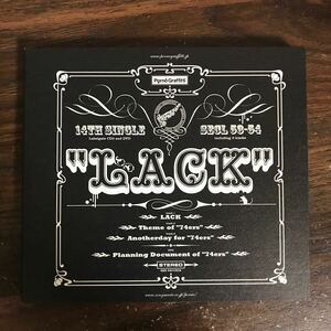 (D1023)中古CD100円 ポルノグラフィティ ラック