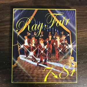 (D1027)中古CD100円 RAG FAIR 七転び八起き (初回限定盤)