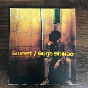 (D1028)中古CD100円 スガシカオ Sweet