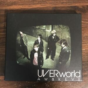 (D1029)中古CD100円 UVERworld AwakEVE (初回生産限定盤)(DVD付)