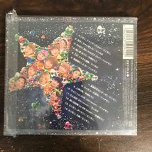 (D1031)中古CD100円 Together!-タンポポ・プッチ・ミニ・ゆうこ-_画像2