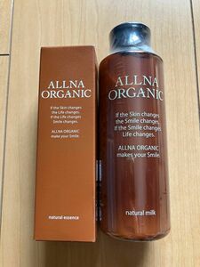 オルナオーガニック　美容液　乳液　ALLNA ORGANIC スキンケアセット