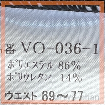 ダイア　アロー ジャガード風プリントレギンスパンツ　ブラック L　2-711083003_画像5