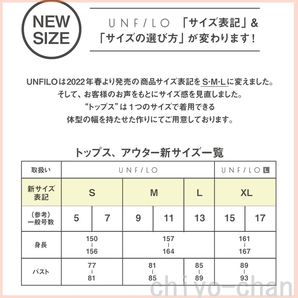 【OUTDOOR PRODUCTS/アウトドアプロダクツ】撥水2レイヤーフード付きコート オフホワイト 3L 1-691168015の画像5